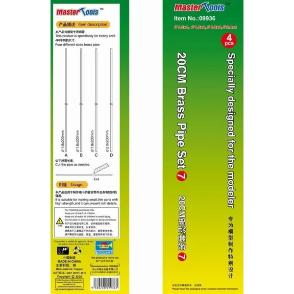 Master Tools - 20CM Brass Pipe Set 7 - 09936