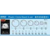Master Tools - Plastic Circle Board A-set - 09937
