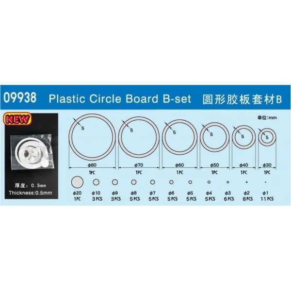 9369938 Master Tools - Plastic Circle Board B-set - 09938