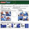 Master Tools - Electric Cutter - 09952