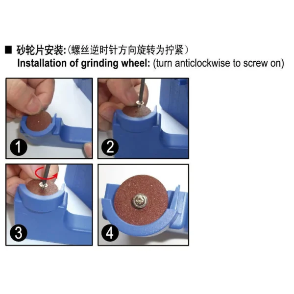 Master Tools - Electric Cutter - 09952