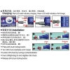 Master Tools - Electric Grinder/Drill - 09953