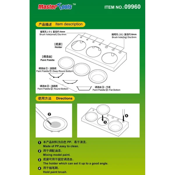 Master Tools - Paint Palette with Holder - 09960