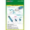 Master Tools - High Quality Micro Hand Drill - 09961