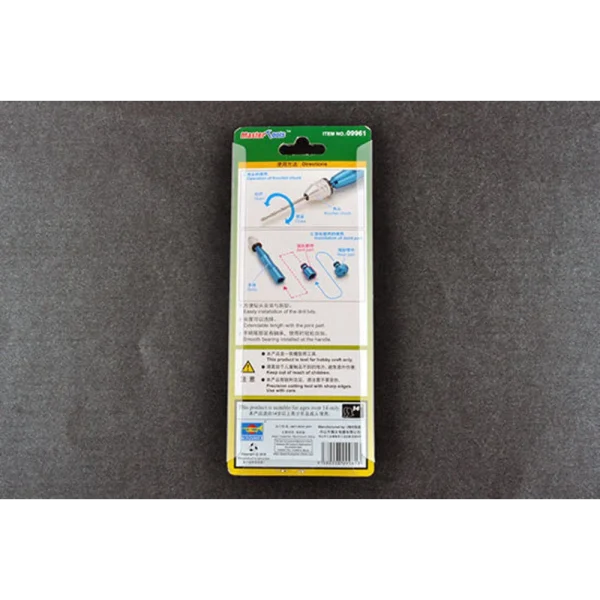 Master Tools - High Quality Micro Hand Drill - 09961
