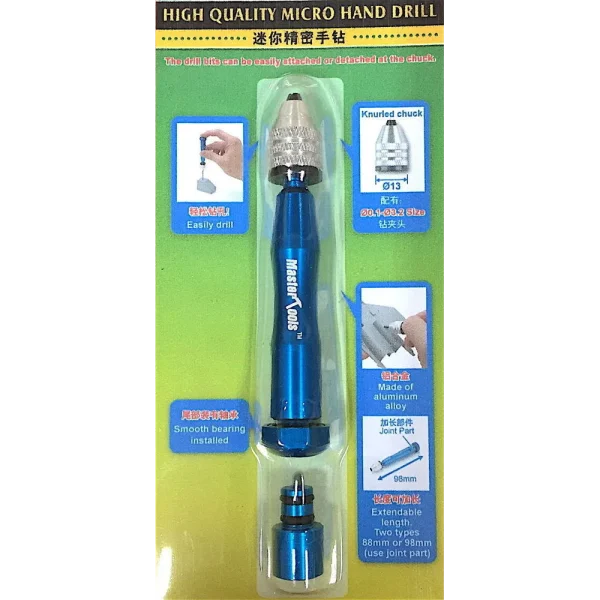 9369961 Master Tools - High Quality Micro Hand Drill - 09961