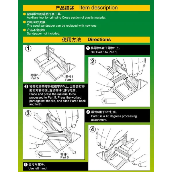 9369962-2 Master Tools - Sandpaper Grip II - 09962
