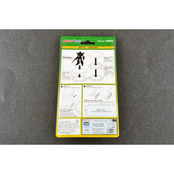 9369963-2 Master Tools - Hexagon base - 09963