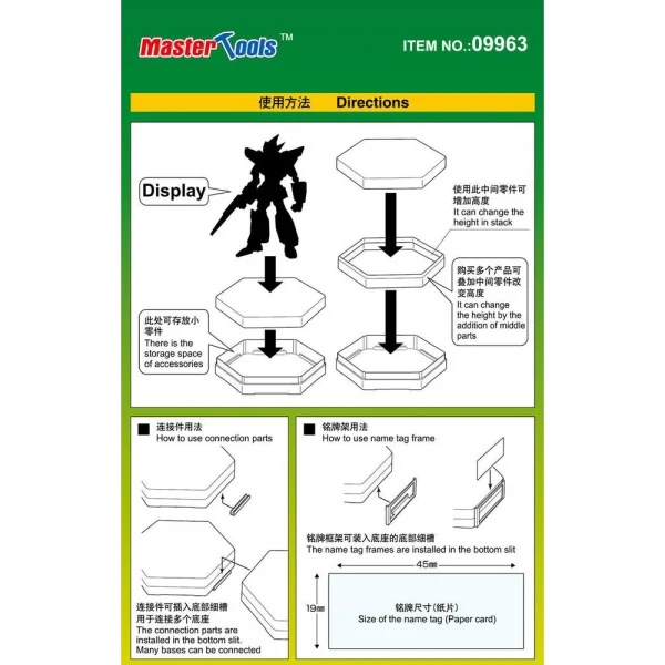 9369963-3 Master Tools - Hexagon base - 09963