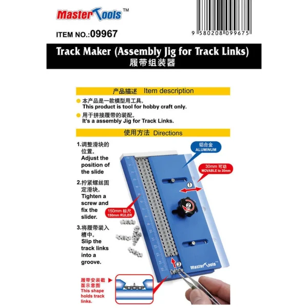 9369967-1 Master Tools - Track Maker(Assembly Jig for Track Links - 09967