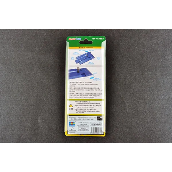 Master Tools - Sliding T-square - 09971