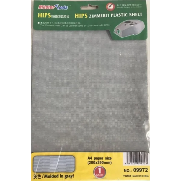 9369972 Master Tools - HIPS Zimmerit Plastic Sheet, Molded in gray - 09972
