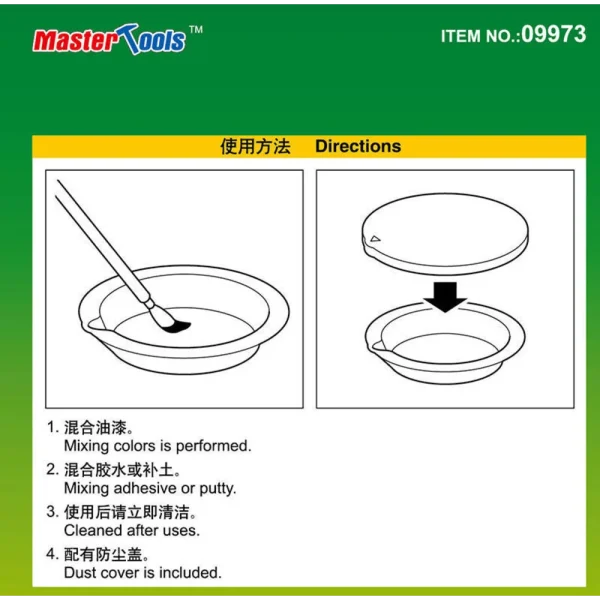 Master Tools - Paint Pallet - Basic Type - 09973