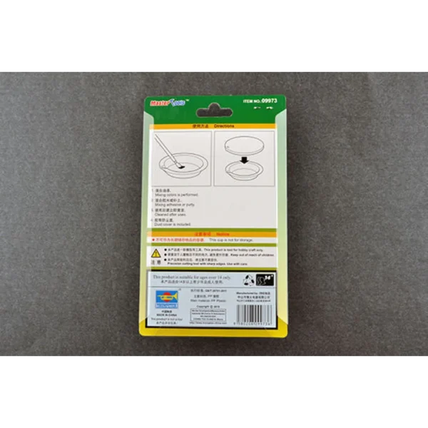 Master Tools - Paint Pallet - Basic Type - 09973