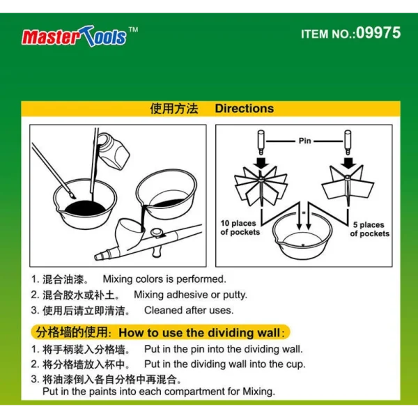 9369975-1 Master Tools - Paint Pallet(L) with Partition Wall - 09975