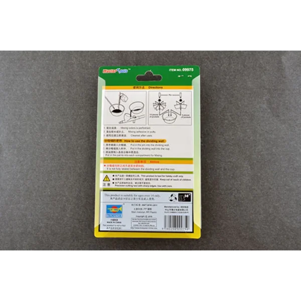 9369975-2 Master Tools - Paint Pallet(L) with Partition Wall - 09975