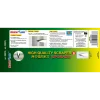 9369976 Master Tools - High Quality Curved Blades Scraper-Upgra - 09976