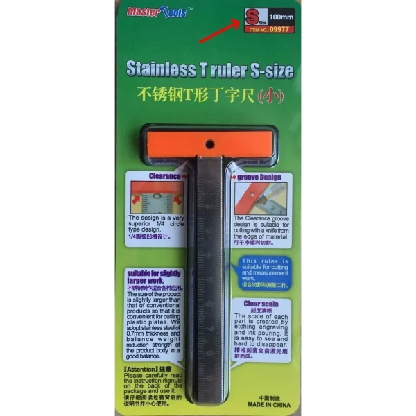 9369977 Master Tools - Stainless T Ruler S-size - 09977