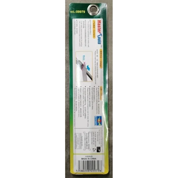 Master Tools - High Quality scraper - Upgrade/Single Curved Blade - 09979