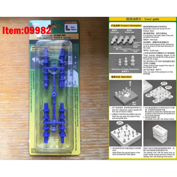 9369982 Master Tools - Holding/Guide pin for silicone mould-L (Blue) - 09982