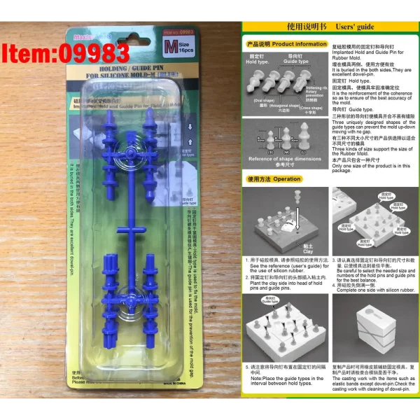 9369983 Master Tools - Holding/Guide pin for silicone mould-M (Blue) - 09983