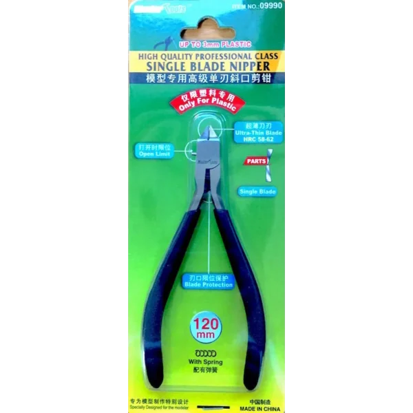 Master Tools - High Quality Professional Class Single Blade Nipper - 09990
