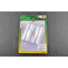 Master Tools - PP Paint Cup with Lid-----S-size 28cc  X 12pcs - 09993