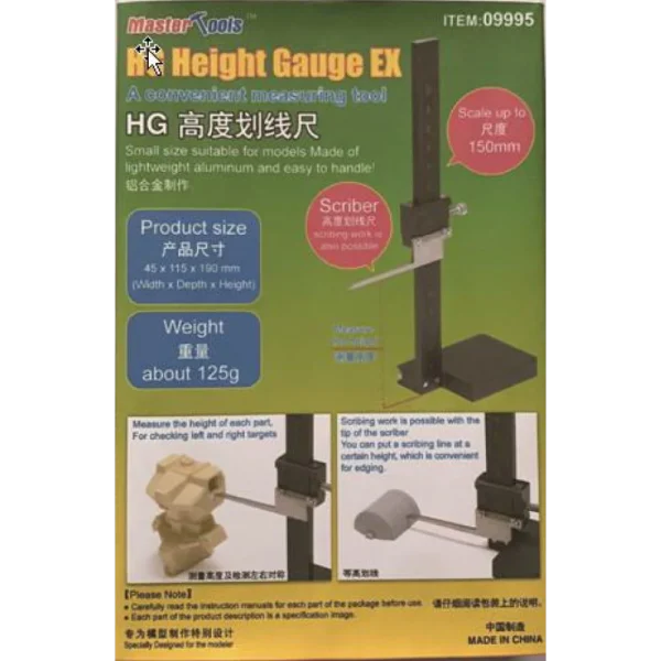 Master Tools - HG Height Gauge EX - 09995