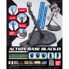 ACT-B1B-00 Bandai - Action Base 1 - Black