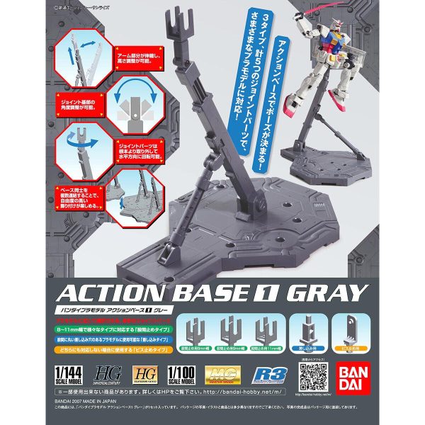Bandai - Action Base 1 - Grey
