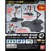 ACT-B4B-00 Bandai - Action Base 4 - Black