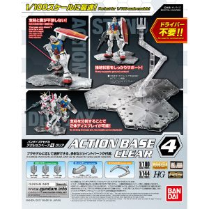 Bandai - Action Base 4 - Clear Color