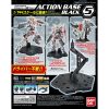 ActionBase5_B_4c_ol Bandai - Action Base 5 - Black