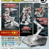ACT-B5C-00 Bandai - Action Base 5 - Clear