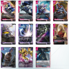 Gundam Card Game - ST12 Raging Onslaught EN - Starter Deck