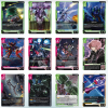 GCG-ST13-01 Gundam Card Game - ST13 Silent Barrage EN - Starter Deck