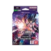 GCG-ST14-00 Gundam Card Game - ST14 Heavy Dominion EN - Starter Deck